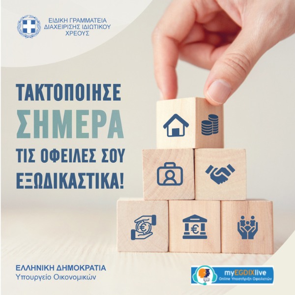 42a40176 6322 23bb ea24 b99e3d54d1a81