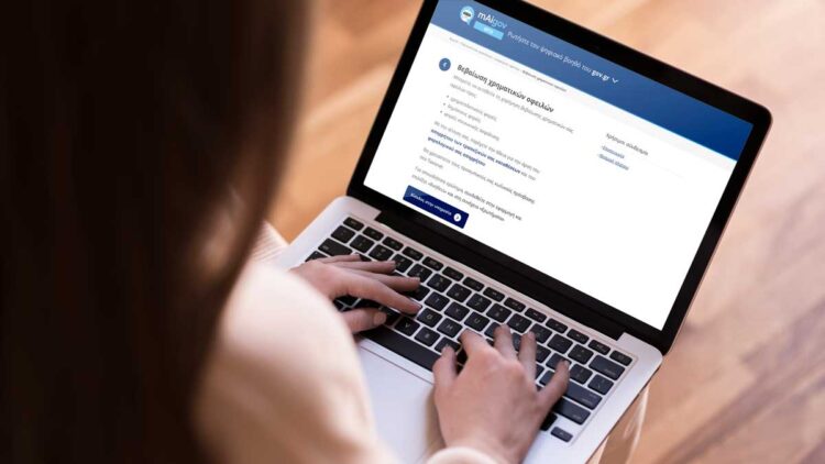 48b25430 68bd 7c73 f46e 075d9344b6871