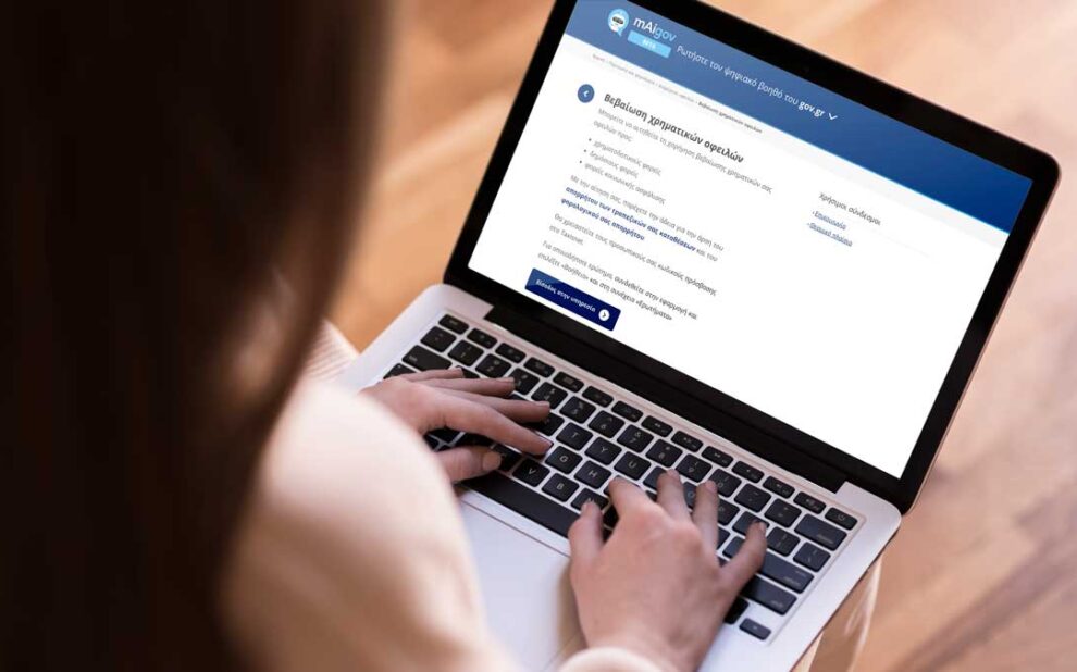 48b25430 68bd 7c73 f46e 075d9344b6871