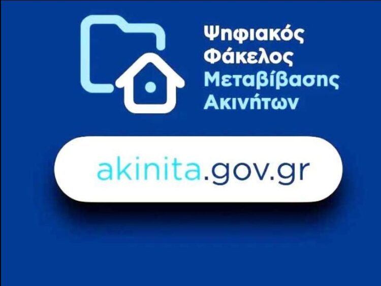 54db185a 3de4 3814 5c1b 0aab3bfa25821