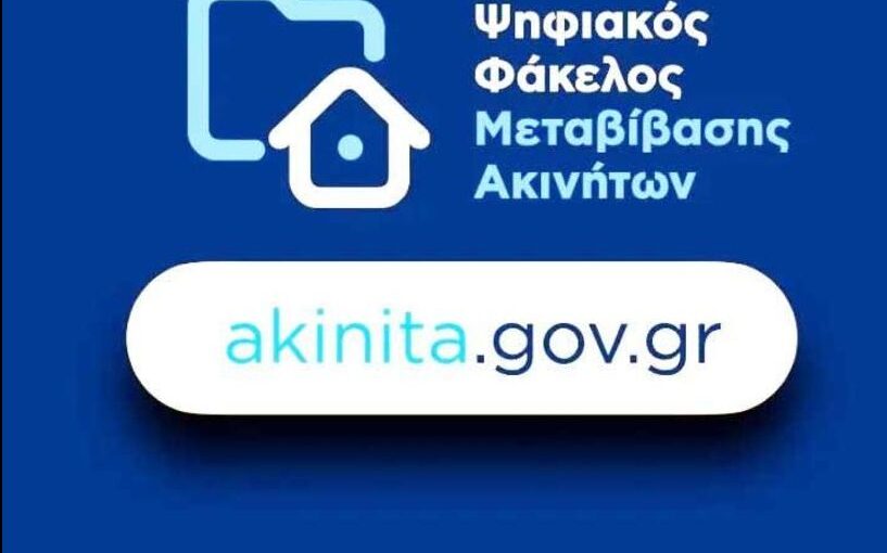 54db185a 3de4 3814 5c1b 0aab3bfa25821