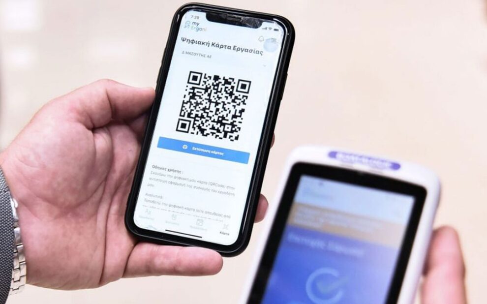 66674f71 9d3f 77c9 83d3 36b3c3cb67f71