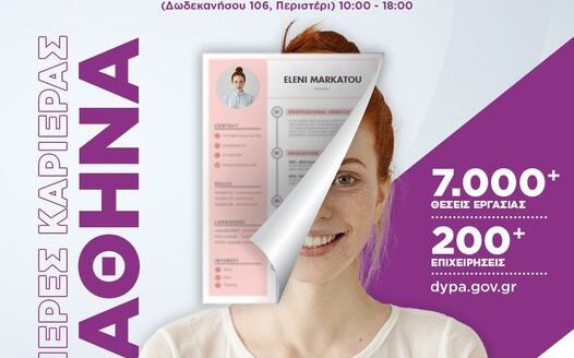 6d851c4c 831b 6386 0aee 46a35d0cb2511 1