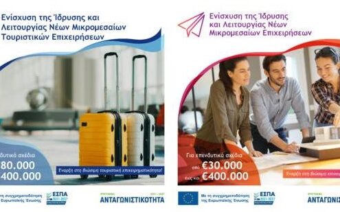 6f18c86e 26a2 4df4 7297 96283f5ad9b71 1