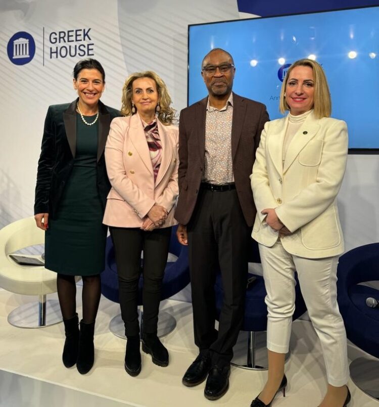 PHOTO 2024 01 16 21 54 51