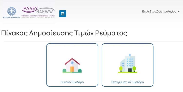 ee7ae7b1 ea6d ce77 55a2 f6c009ce931a1