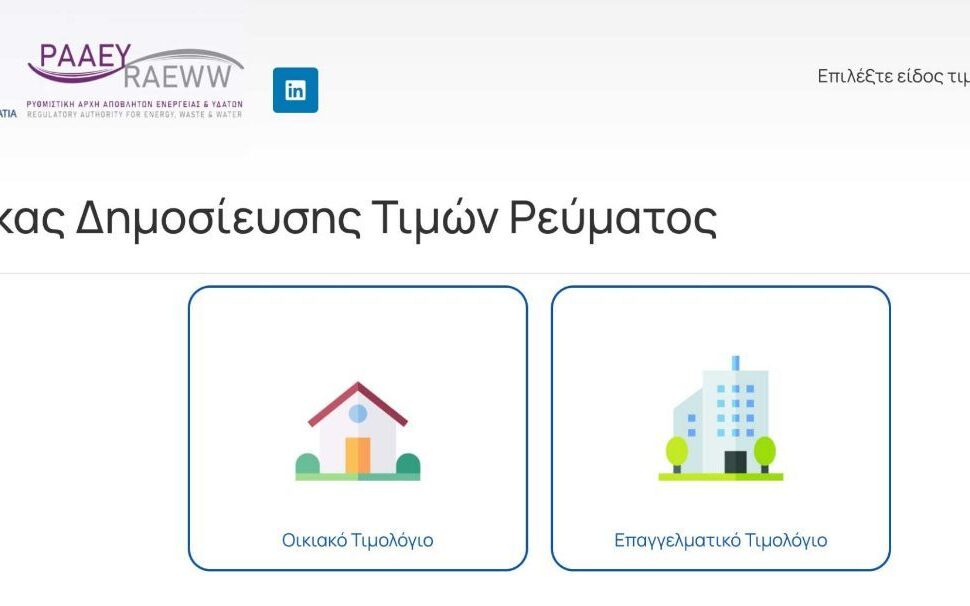 ee7ae7b1 ea6d ce77 55a2 f6c009ce931a1