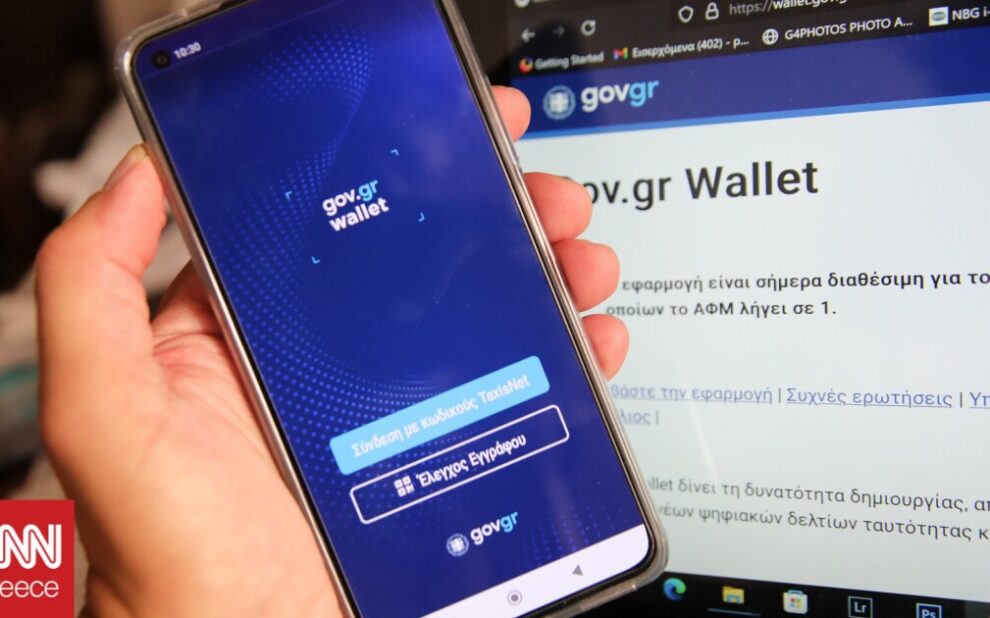 f2435fd3 5ac5 0d38 6f01 ff8b2c5e83da1