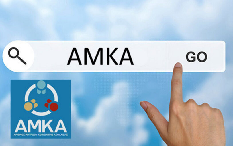 f7004fab 2a29 a028 a5c1 1157e8dbfb881