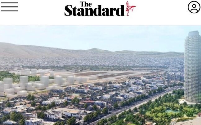 f7c01f00 e7cf 932f 3880 d59fdb06e8a91