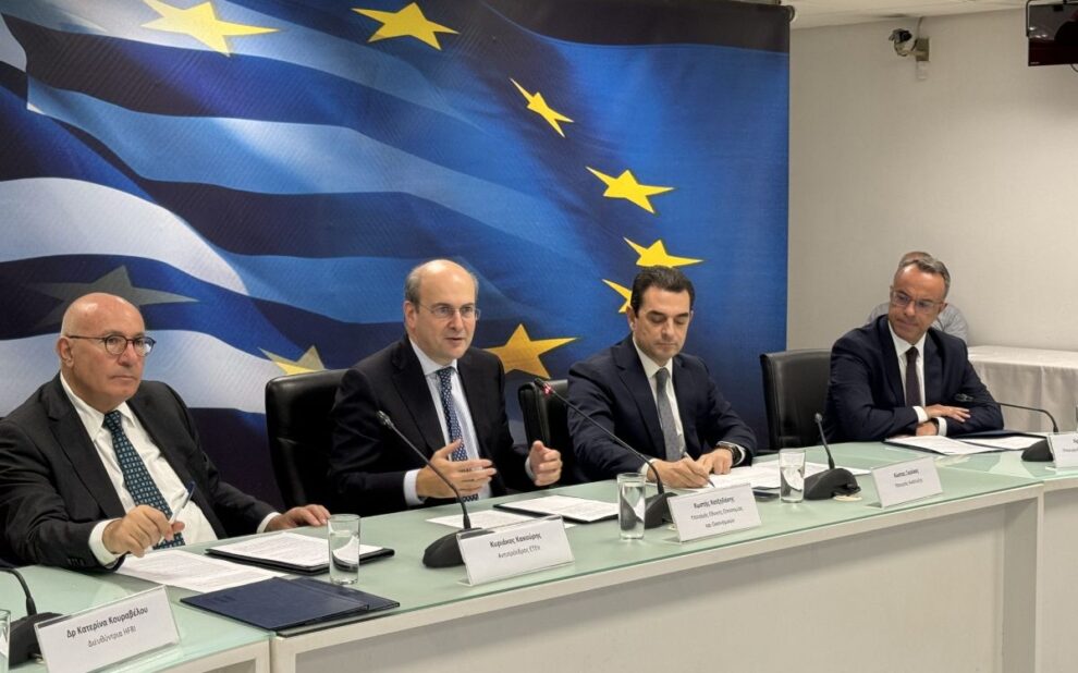 133b5efc b980 396d 3794 c1e0433022061