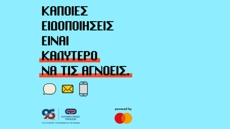 3052e247 cca4 756f 2ff9 6f54527341e21