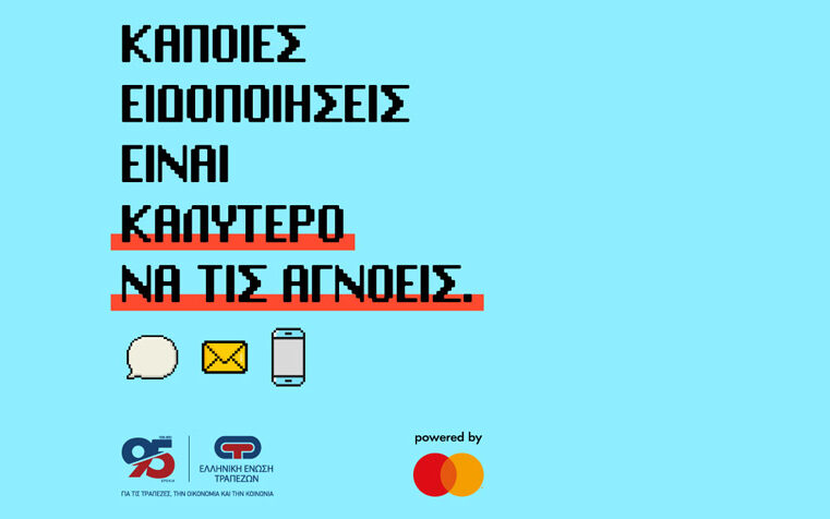 3052e247 cca4 756f 2ff9 6f54527341e21