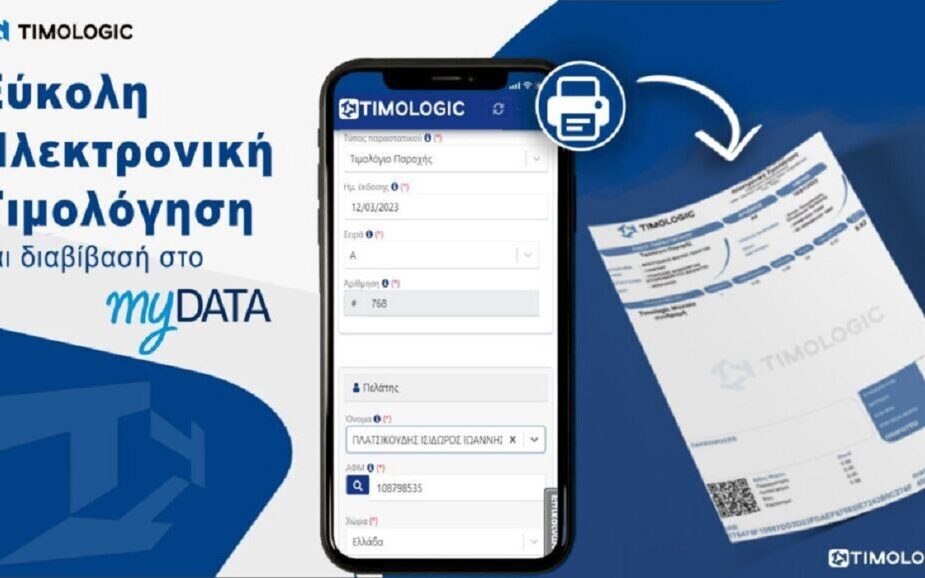 33004bf1 8f89 3a4c 383e 8ad7b16b58661