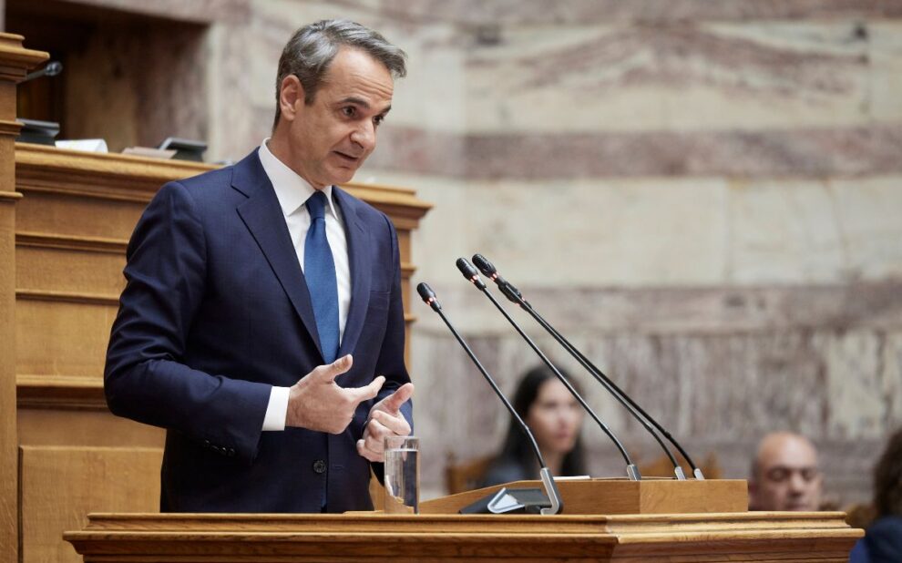 4a904884 e66a 9ad7 974e 6518648c0d171