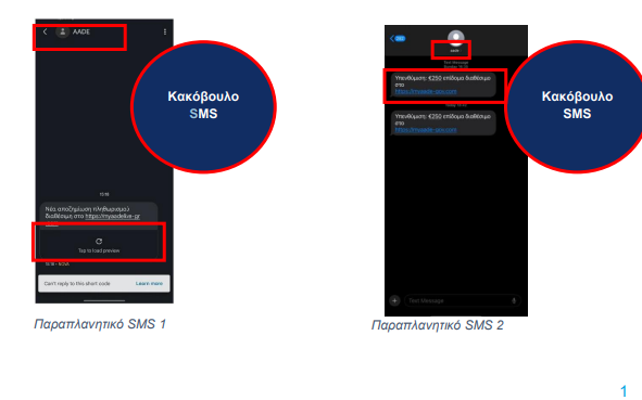 4eaa82dc 014c f826 c1f1 248c862a1a661