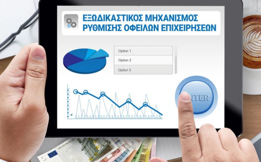 51e07cda 9d66 29b7 9e8c 681cef01dd9a1