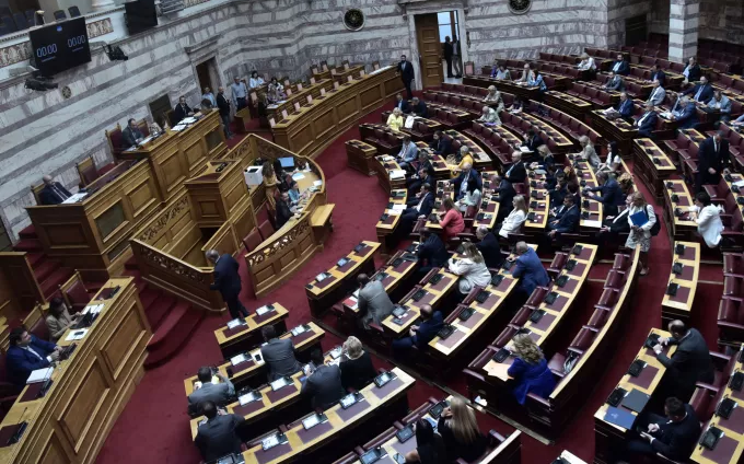 532eeed0 4708 1a27 ed72 96c658941e711