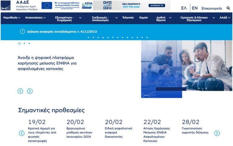 6195edc2 4fa6 0f4c f69c ec1a10d68e241