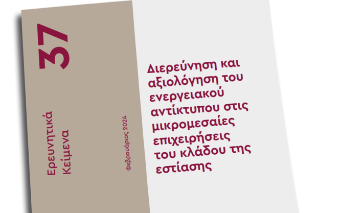 6f83089d 821d eb9e 6ad9 a62c9da9bc5a1