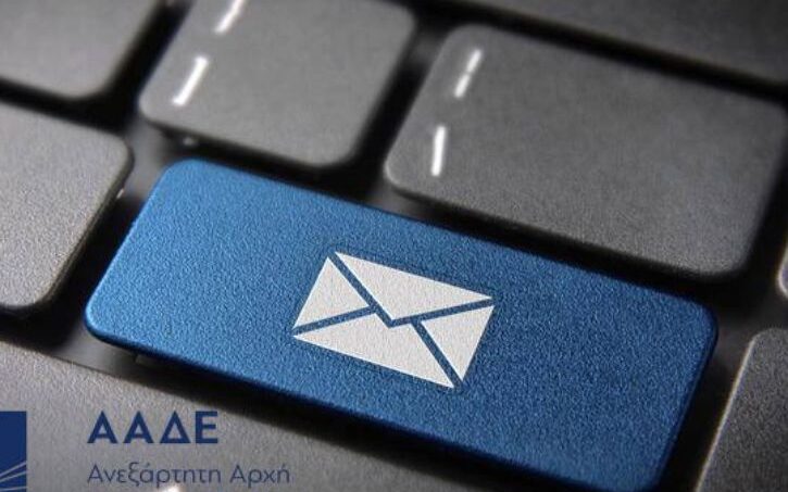 9e1aa33a 3916 f52b 47e9 466c321dcba01