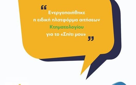 9efba0d2 5e5c e86f 800f 4f0a069c428d1