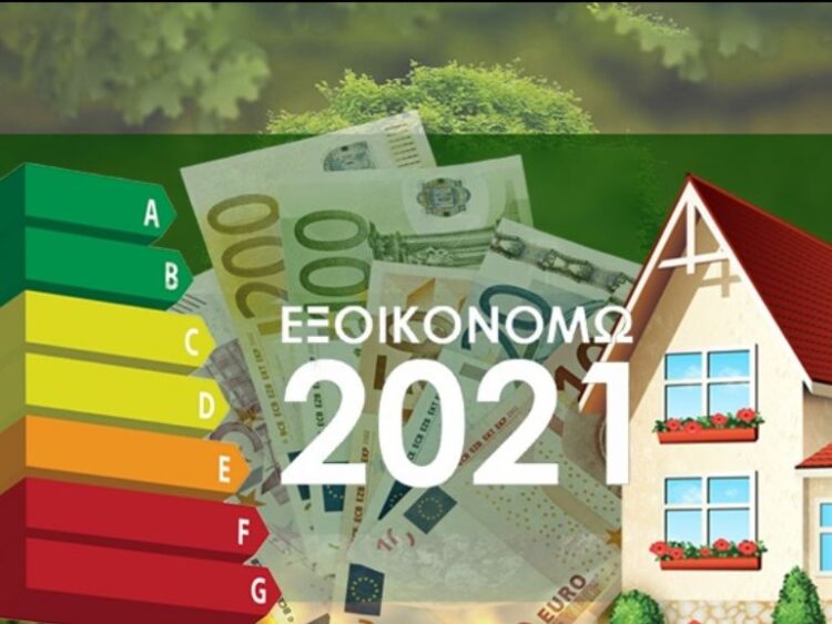 c1aa834c 64eb 0943 b313 974cd58f68511