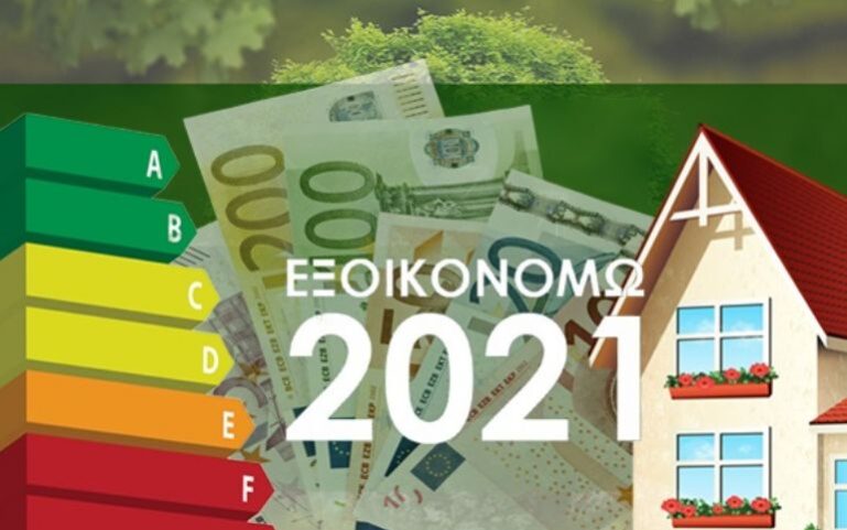 c1aa834c 64eb 0943 b313 974cd58f68511