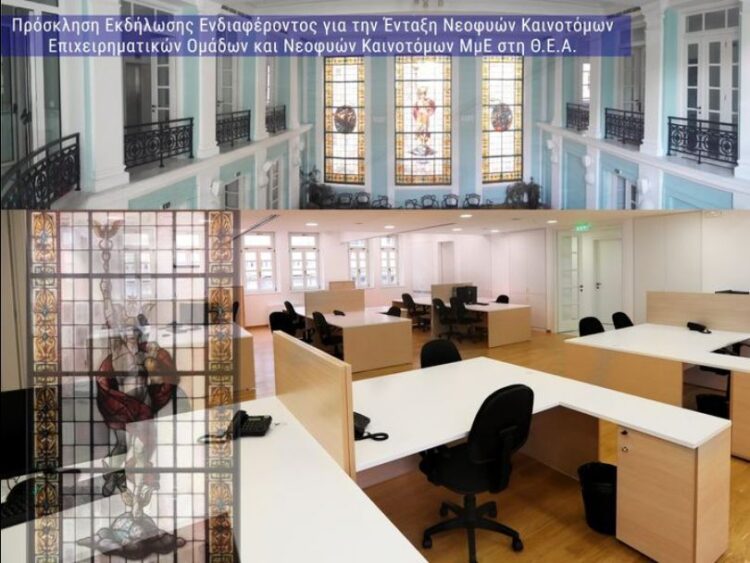 c36f8196 0499 6f46 e7c0 e5bdd1049ee71