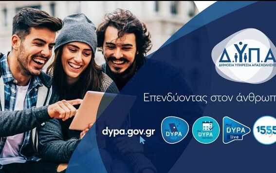 d381de61 c2b8 8aed 4c45 8431dad77fee1