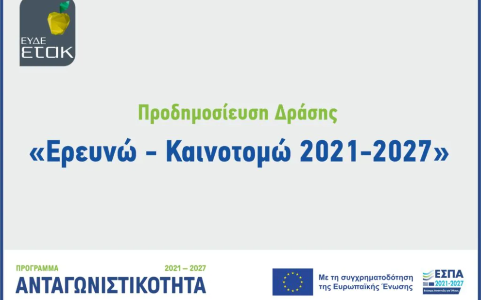 32a50528 c21d 0bdc f5a6 8039810c36ea1