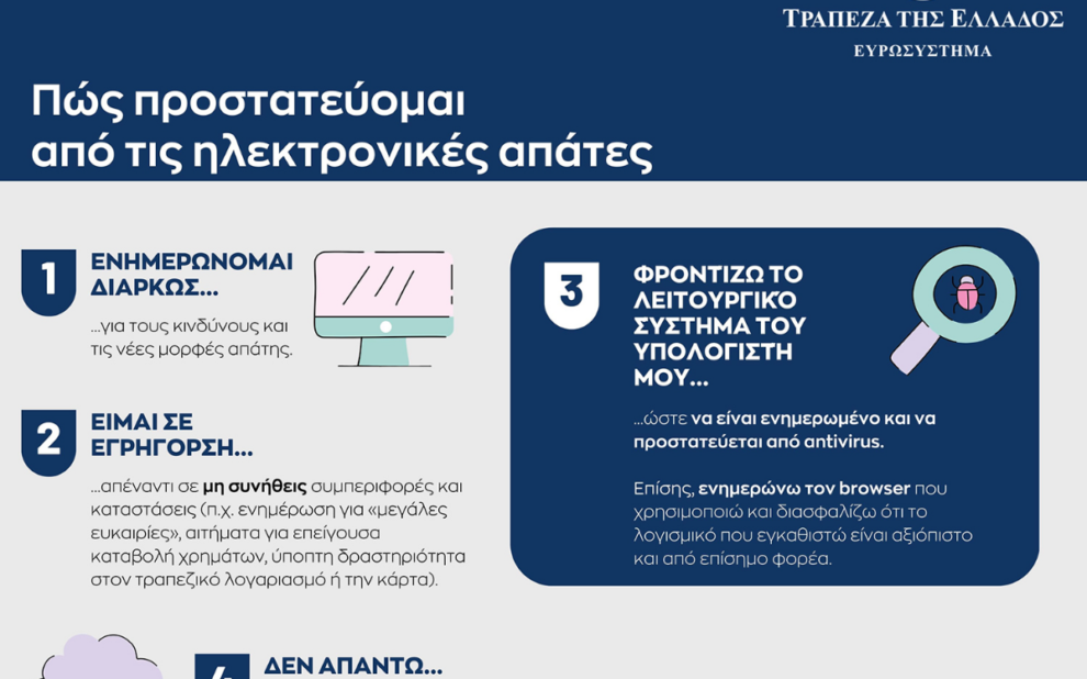 5ecbfb3e 1b5a 608a 8d11 c016bfbe21c31