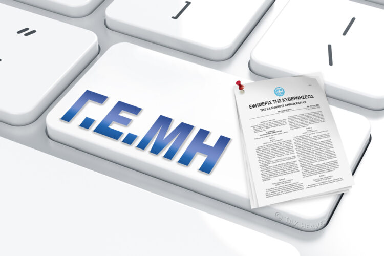 62cb1580 8ed1 a27f e7e3 3ac54243e6521