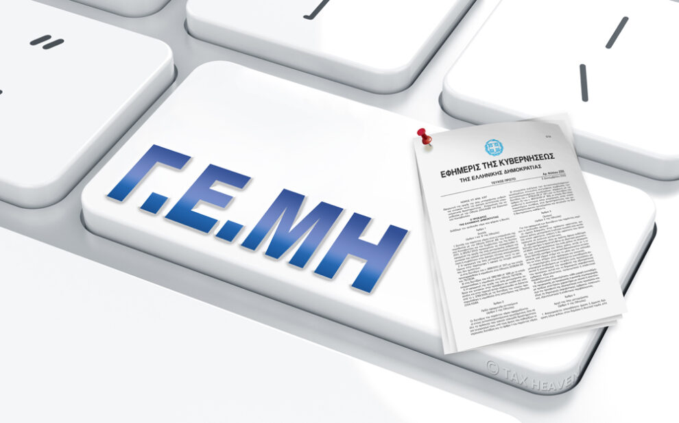 62cb1580 8ed1 a27f e7e3 3ac54243e6521