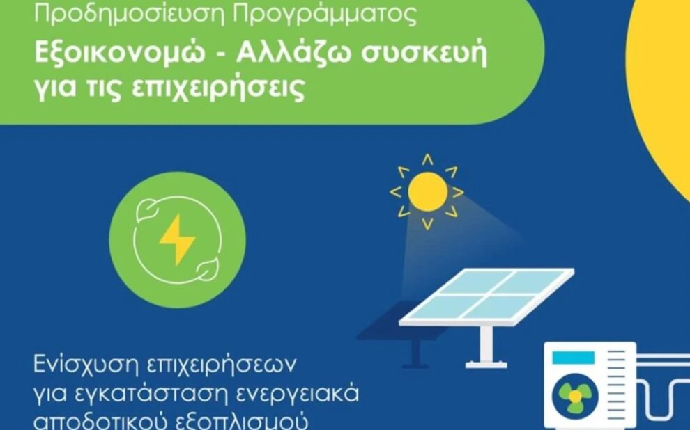 71487c43 e766 8746 b640 92705d4043fe1