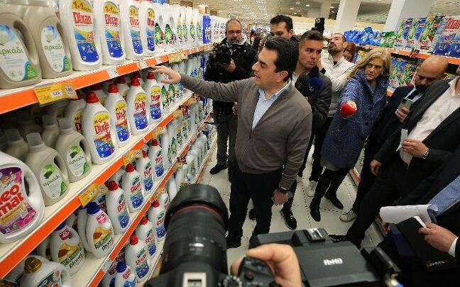 7cd013d7 9e75 388a 245f 844ab72344061