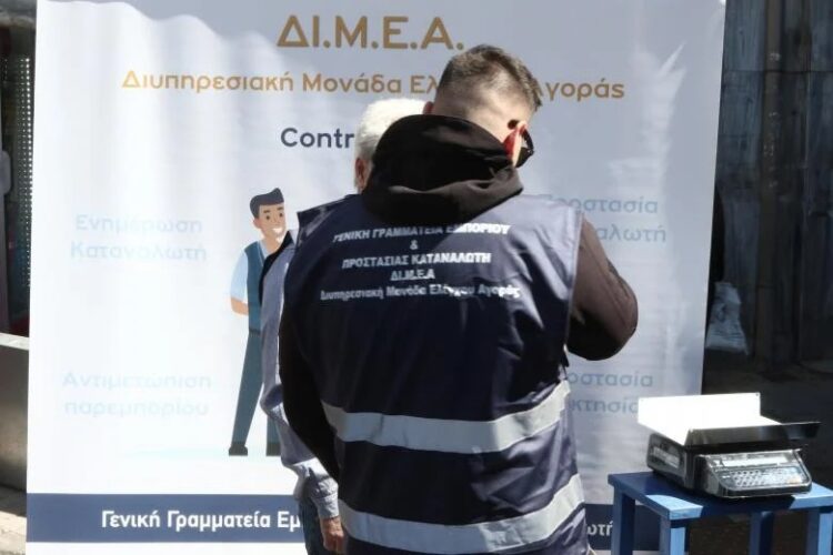 b3def422 f657 4dc1 4ab2 f008bb1679741