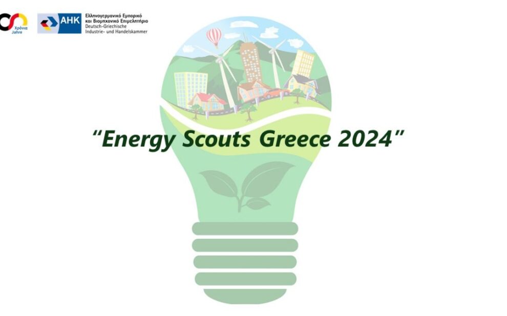 c87fde27 93e5 7934 98b2 ce379197d0b81