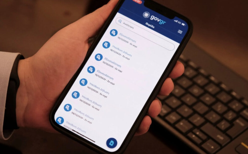 cb962302 b28d 5014 f8e8 20f884ca2e421