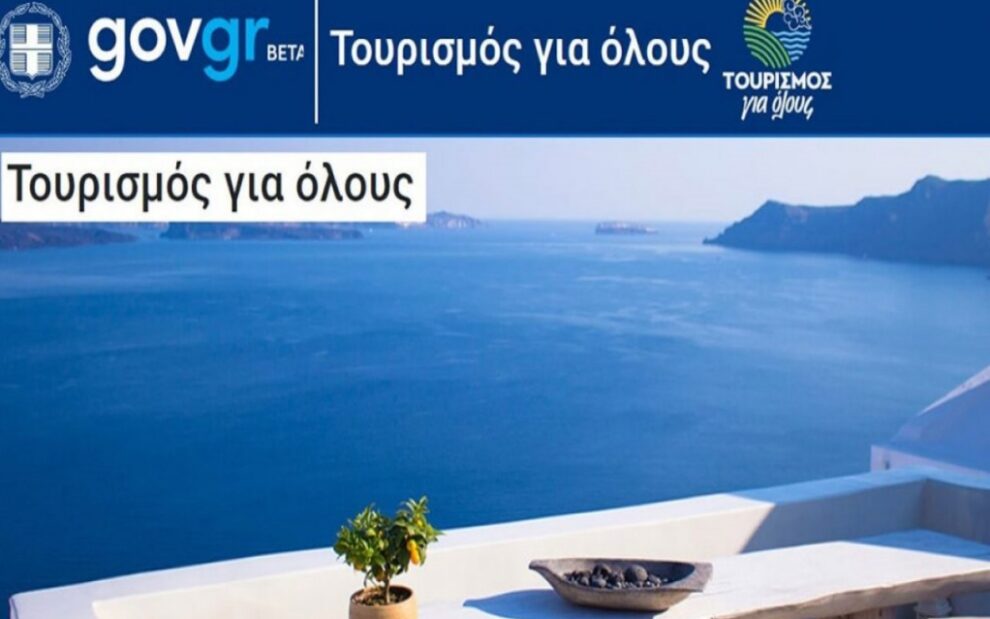 f02e54bd 642c fac3 e234 dc87cab660541