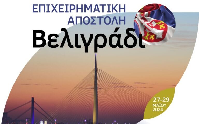 10fe831f f59b 6545 89f1 aa1a8eda6fc01