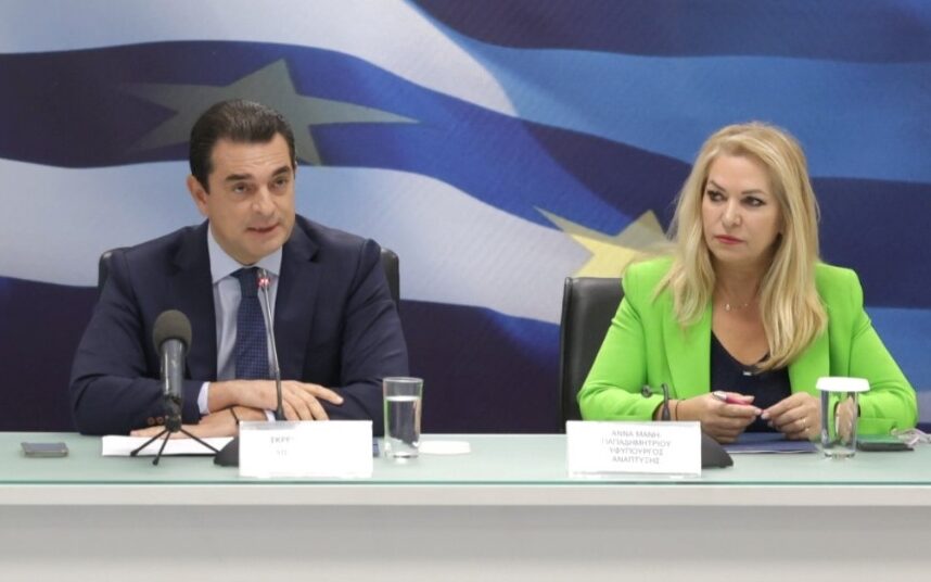 3cf07a96 7436 1e85 4237 3c3690615d1b1