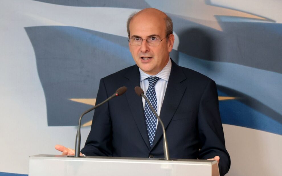 4da2c9d2 1f16 3225 19db 633e85e0078e1 3