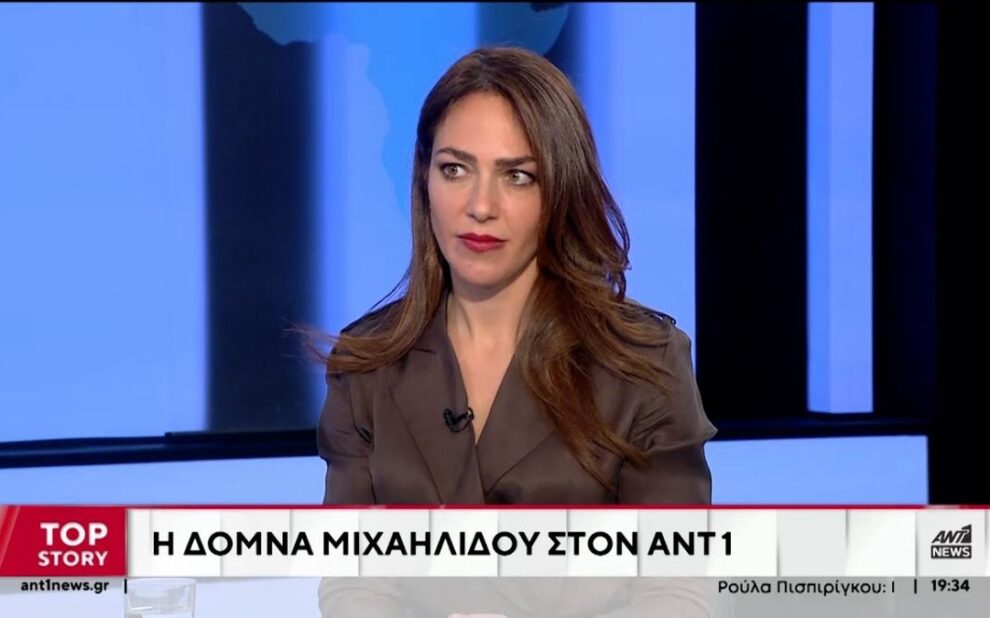 65059d04 395d df86 c606 e21882e1c7551