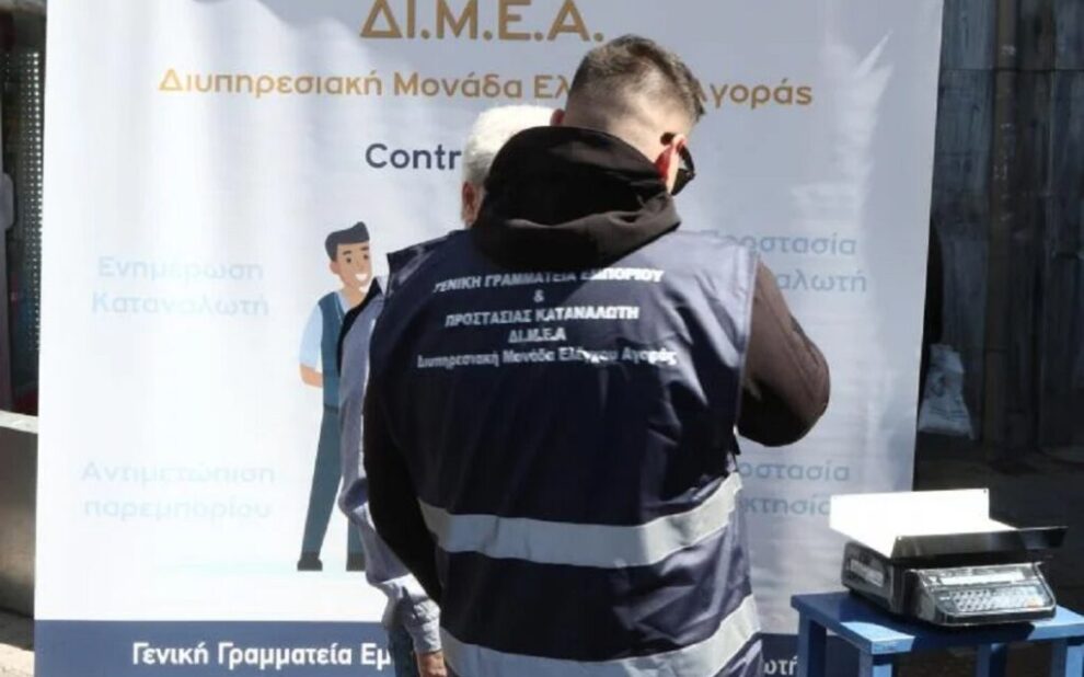 b1e2f65f 3e05 aa76 a87d 182e4696182d1