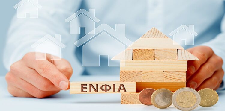 ec05858a 4d6a 9a24 5c49 a05527551f321