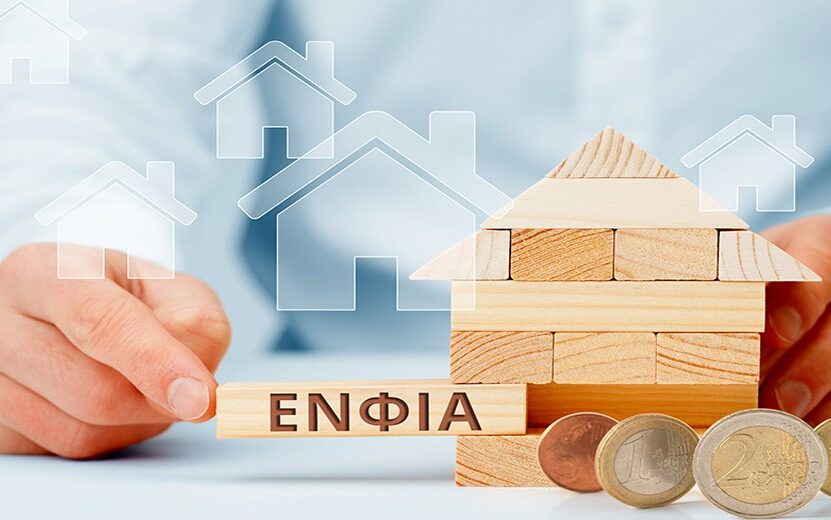 ec05858a 4d6a 9a24 5c49 a05527551f321