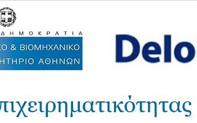 2cae0c93-a1ca-ac17-f1d8-84d14be4dafc[1]