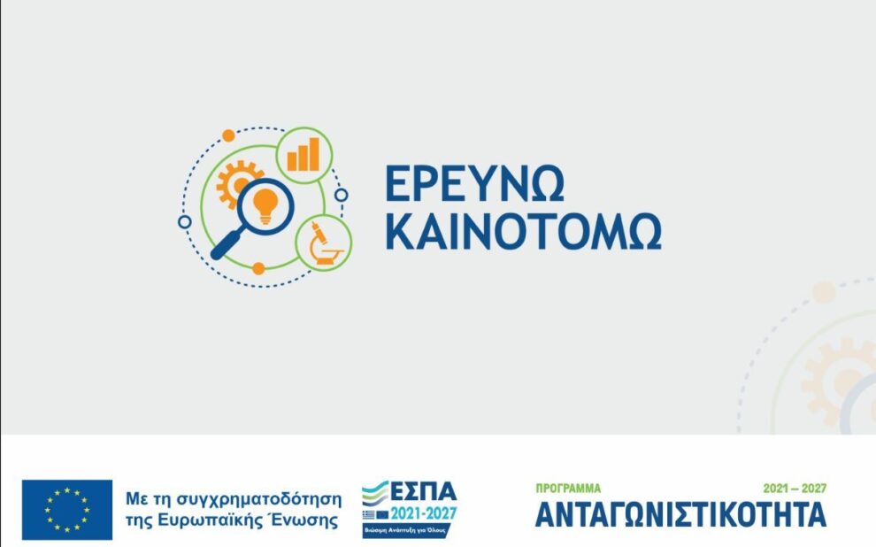 2ee11dc1-e248-befa-c41b-98369488eed7[1]