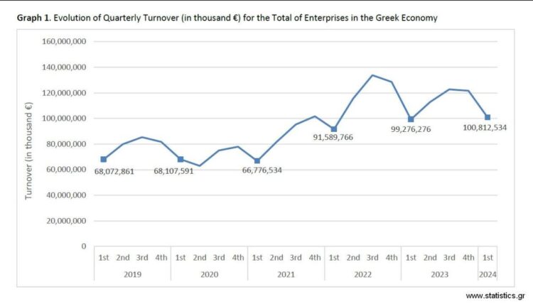 7bef0623-9218-5321-5734-7b95f71a5144[1]